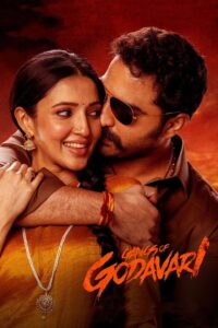 Gangs of Godavari (2024) {Hindi + Telugu} Dual Audio UnCut Movie HD ESub Gangs of Godavari (2024) {Hindi + Telugu} Dual Audio UnCut Movie HD ESub