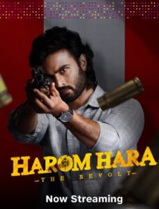 Harom Hara (2024) (Hindi + Telugu) Dual Audio UnCut Movie HD ESub Harom Hara (2024) (Hindi + Telugu) Dual Audio UnCut Movie HD ESub