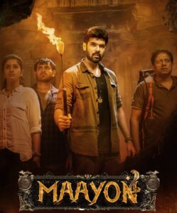 Maayon (2022) {Hindi + Tamil} Dual Audio UnCut Movie HD ESub Maayon (2022) {Hindi + Tamil} Dual Audio UnCut Movie HD ESub