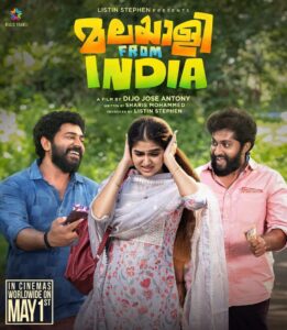 Malayalee from India (2024) {Hindi + Malayalam} Dual Audio UnCut Movie HD ESub Malayalee from India (2024) {Hindi + Malayalam} Dual Audio UnCut Movie HD ESub
