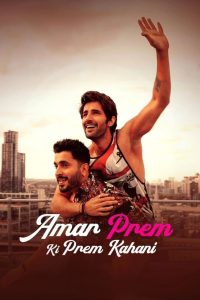 Amar Prem Ki Prem Kahani 2024 Bollywood Hindi Movie HD From VegaMovies Amar Prem Ki Prem Kahani 2024 Bollywood Hindi Movie HD From VegaMovies
