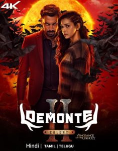Demonte Colony 2 (2024) South Hindi Movie HD From VegaMovies Demonte Colony 2 (2024) South Hindi Movie HD From VegaMovies