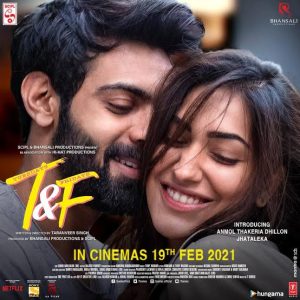 Tuesdays and Fridays (2021) New Bollywood Hindi Full Movie HD From VegaMovies