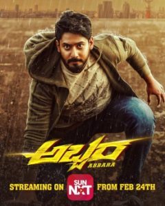 Abbara 2022 South Movie HD