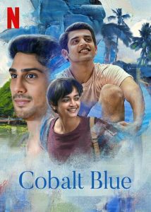 Cobalt Blue 2022 Movie Cobalt Blue 2022 Movie