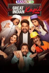 The Great Indian Kapil Show S02 Episode -11 (2024) HD From VegaMovies