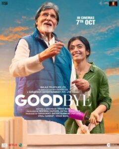 Goodbye Bollywood Hindi Movie HD 2022