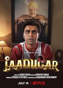 Jaadugar Hindi Full Movie HD 2022 Jaadugar Hindi Full Movie HD 2022